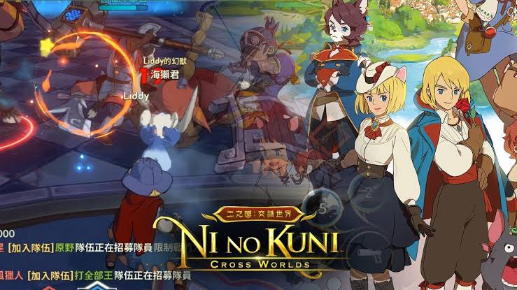 Ni no Kuni: Cross Worlds