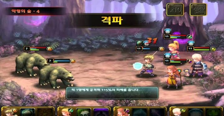 2024년 최고의 PC 및 콘솔용 턴제 RPG 게임 5선