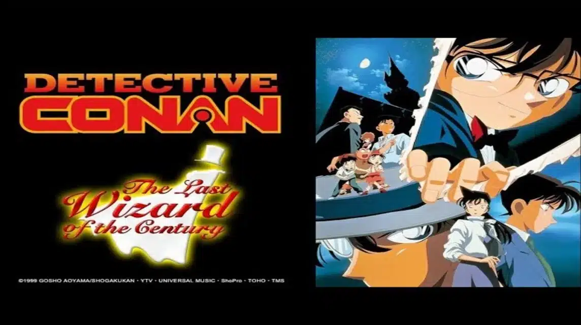 Detective Conan- The Last Wizard