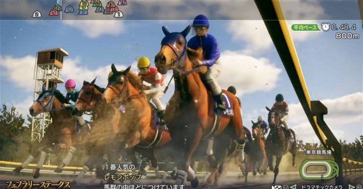 Winning Post 10 2024: The Latest Horse Racing Game from Koei