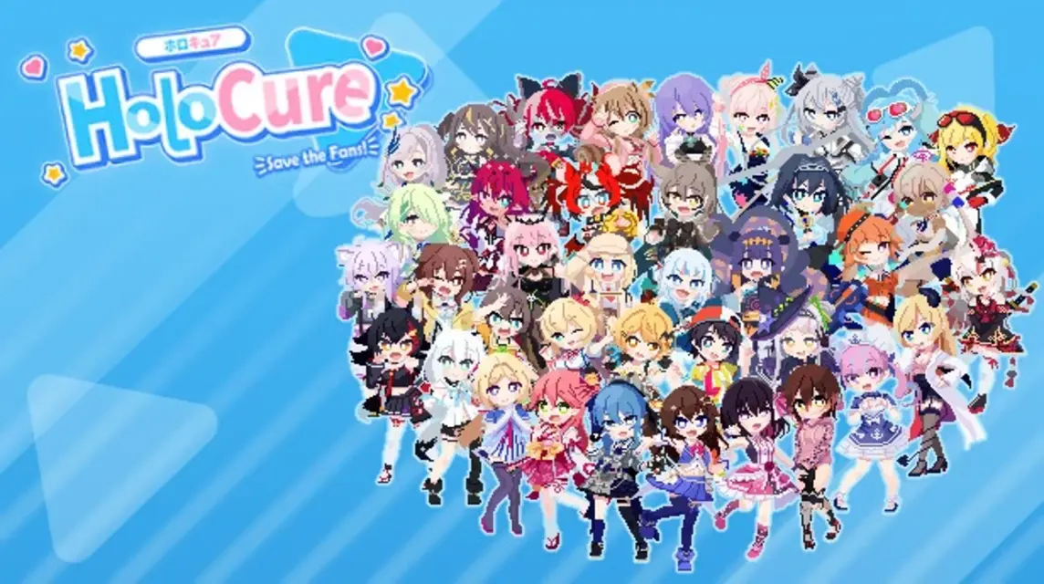 Holo Cure ist ein Spiel, das Vampire Survivals ähnelt