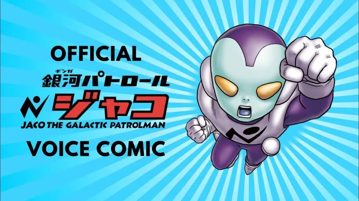 Jaco the Galactic Patrolman adalah buatan toriyama dalam bidang manga