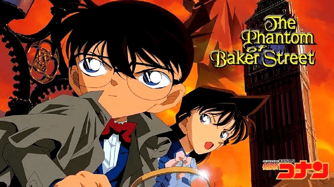 Detective Conan Movie 6: The Phantom of Baker Street