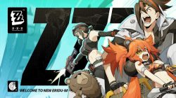 Zenless Zone Zero: MiHoYos neuestes Spiel erscheint bald