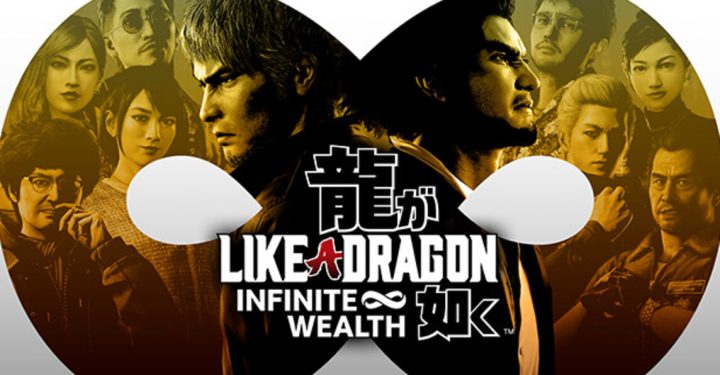 Das stärkste Sujimon im Spiel Like a Dragon 8: Infinite Wealth