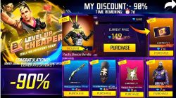 《Mystery Shop Free Fire 2024》何时再次推出？来这里检查一下