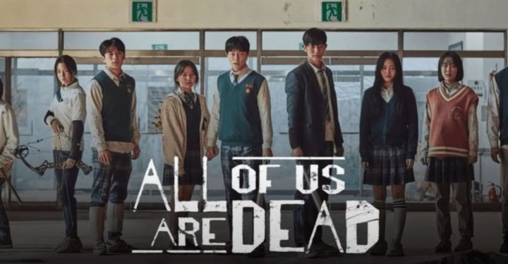 《我们都死了》第二季上映日期