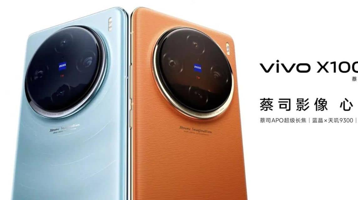 Vivo X100-Serie