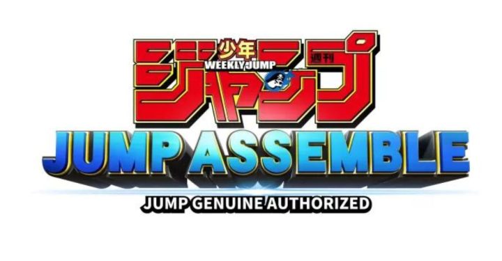 Here is the Release Date for MOBA Anime Jump Assemble!