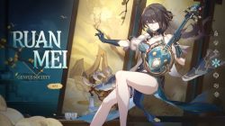 Ruan Mei: Best Build and Team Guide in Honkai Star Rail