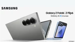 三星 Galaxy Z Fold 6 和 Z Flip 6 将于 2024 年 7 月 10 日发布