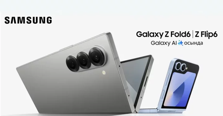 Samsung Galaxy Z Fold 6 and Z Flip 6 Will Be Released July 10, 2024