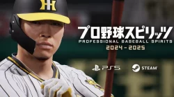 Professionelle Baseball-Spirits 2024–2025, verwenden Sie die Unreal Engine