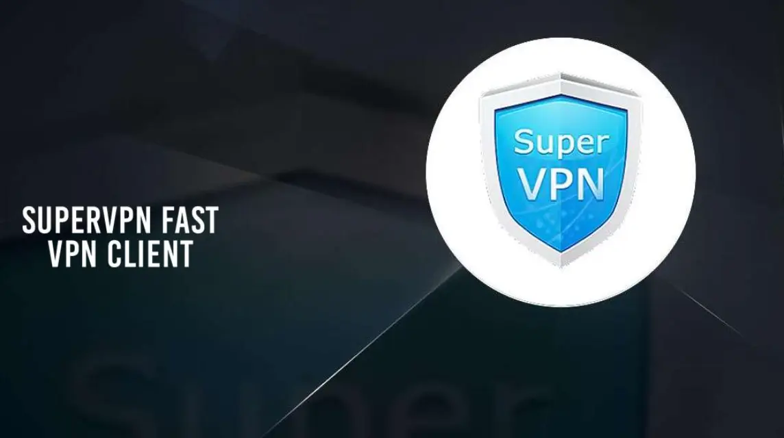 超级VPN