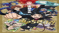 Information about the Bucchigiri Anime from Studio MAPPA!