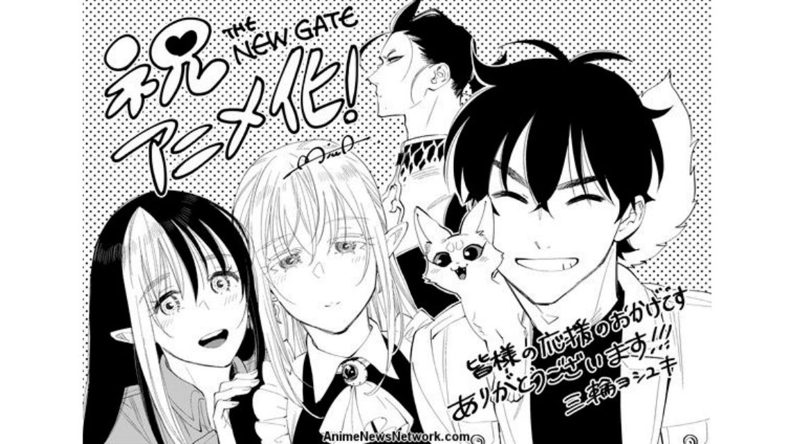 the new gate manga