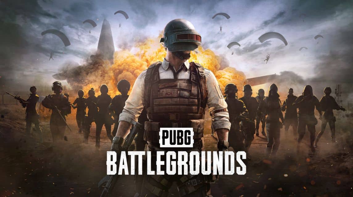 PUBG 총 저장 공간