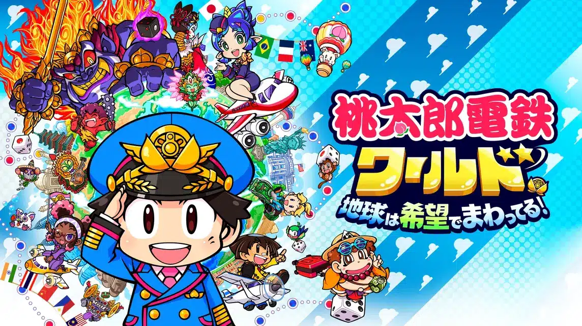 Momotaro World: Chikyuu wa Kibou de Mawatteru