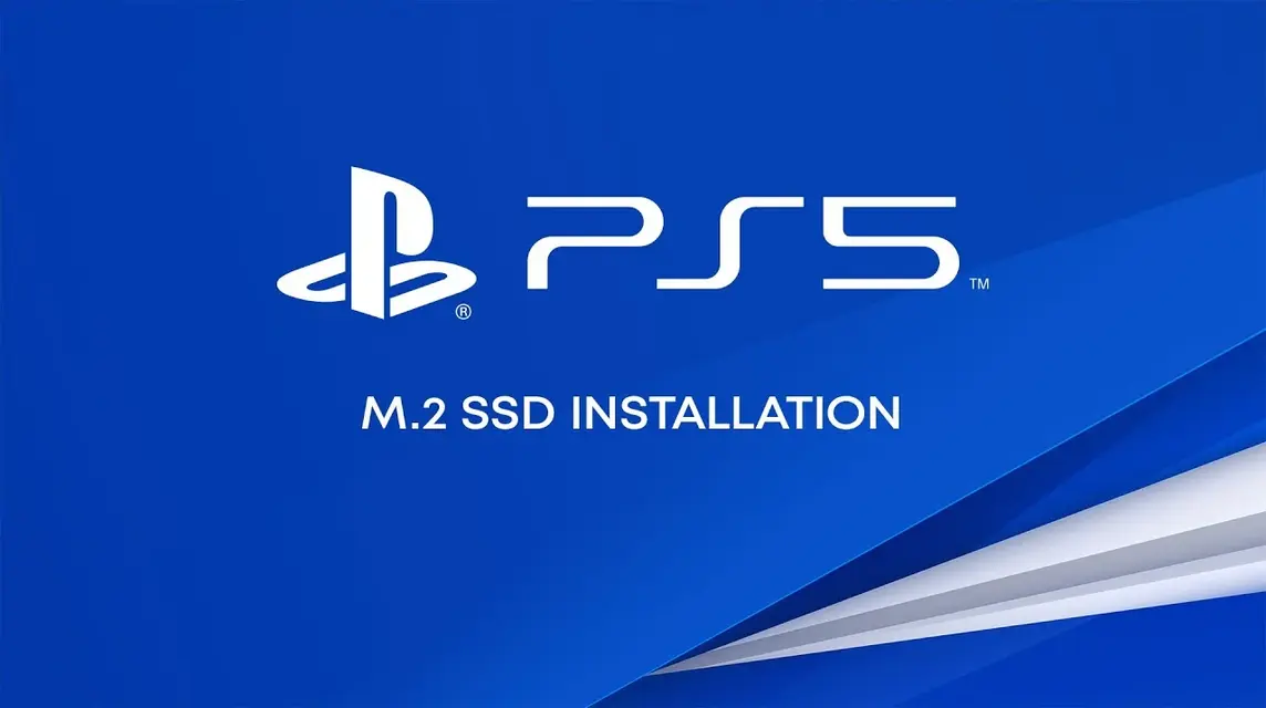 PS5 固态硬盘