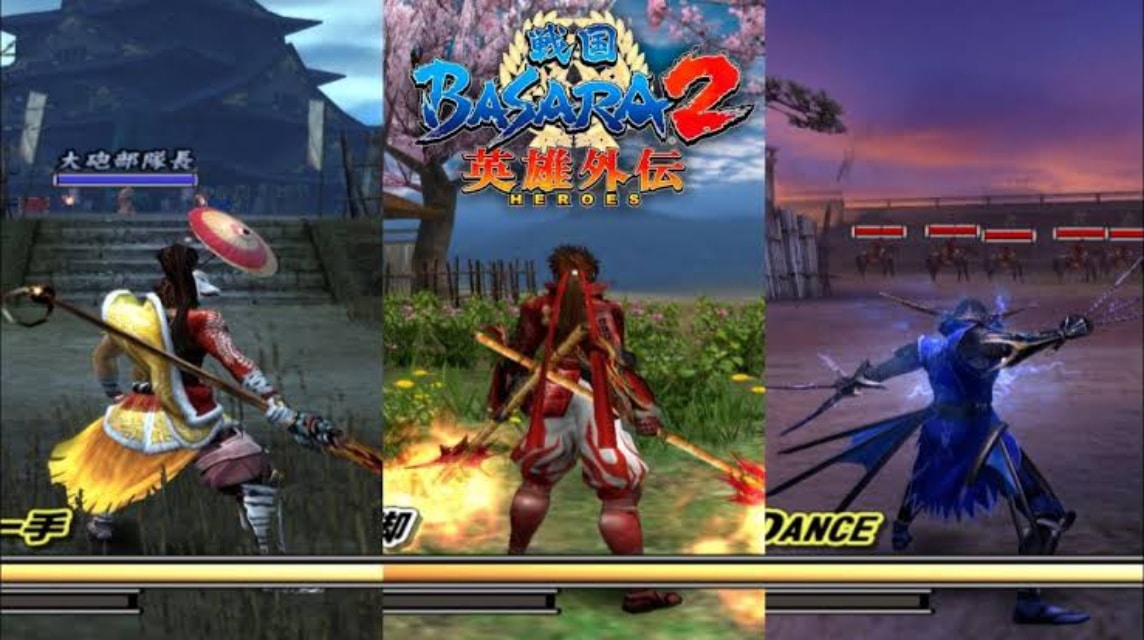 Basara PS2 Cheats