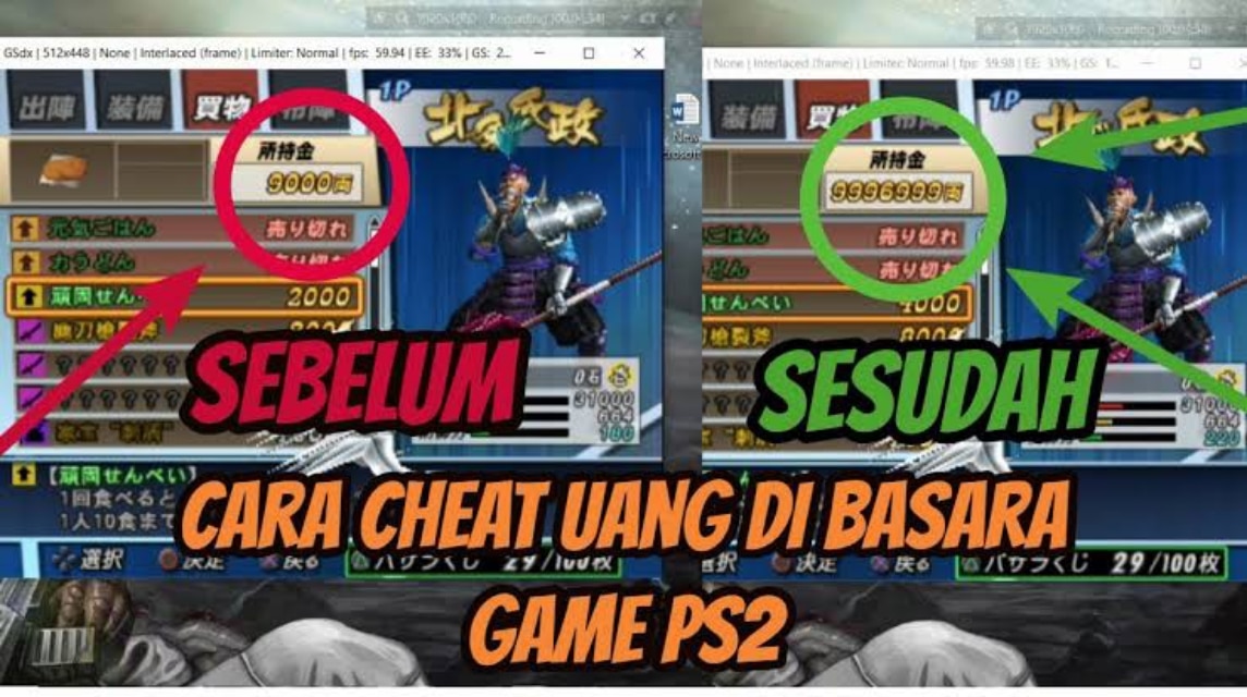 Basara PS2 Cheats