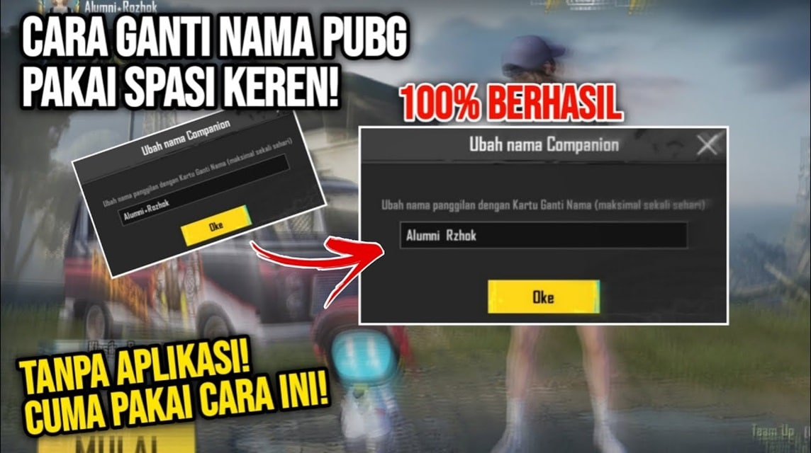 PUBGニックネームスペース