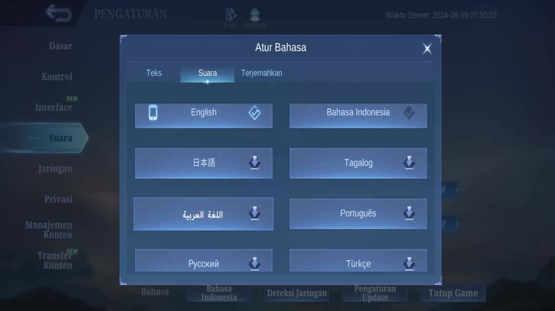 Cara mengubah suara hero Mobile Legends - Pilihan bahasa