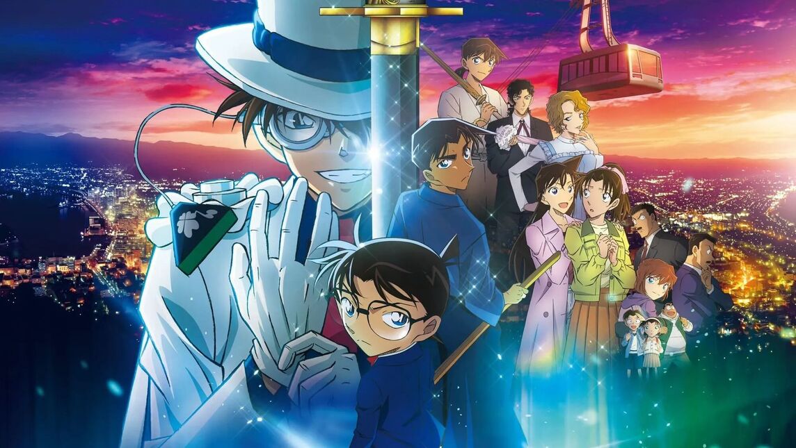 Detective Conan and His Latest Movie