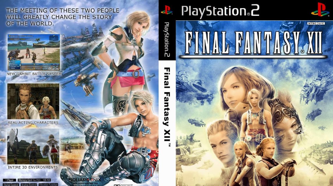 오픈 월드 ps2 게임 (2)