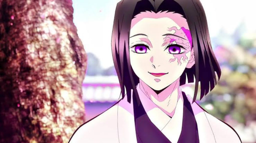 Meet Ubuyashiki, the Leader of the Hashira in Demon Slayer - Who Is The Leader Of The Demon Slayers