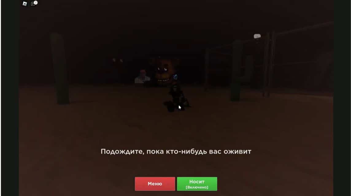 evade roblox