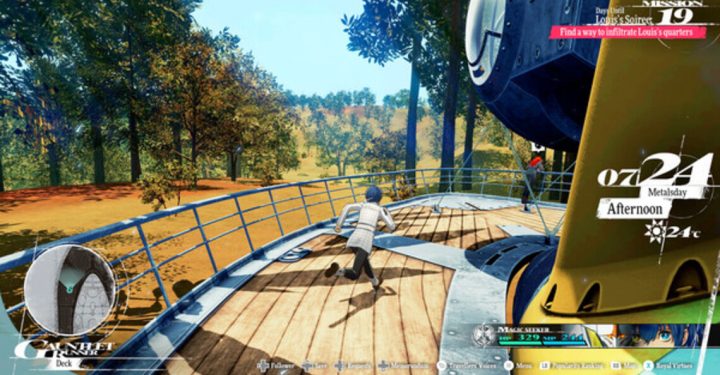 ゲームプレイのメタファー: レファンツィオ、SEGA の新作 RPG ゲーム