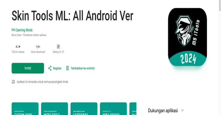 ML スキン ツールと無料スキンを入手するためのヒントを理解する 