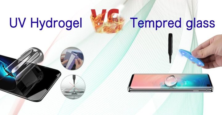 惠普钢化玻璃和水凝胶有什么区别？