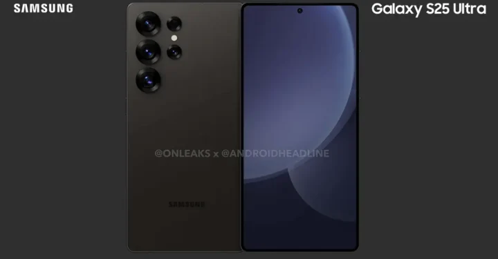 Samsung Galaxy S25 Ultra에 대한 루머 사양