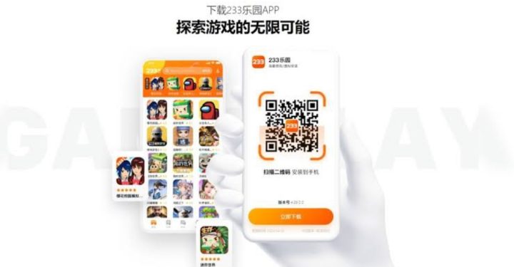 如何下载 233 Leyuan 樱花学校 印尼语