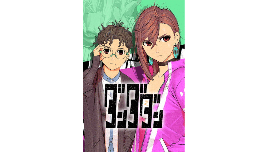 注:Dandadan 第 11 集发布日期!