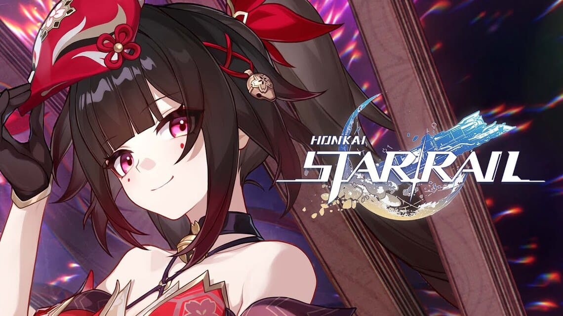 Hanabi HSR