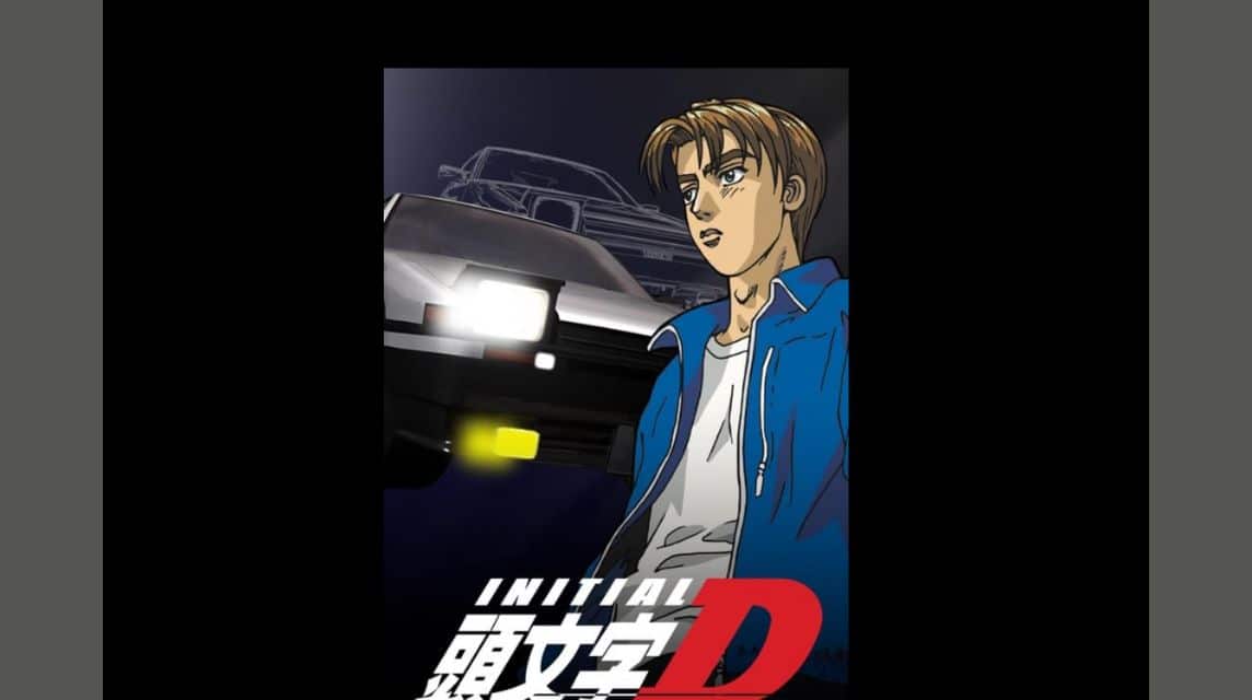 이니셜 D 주인공