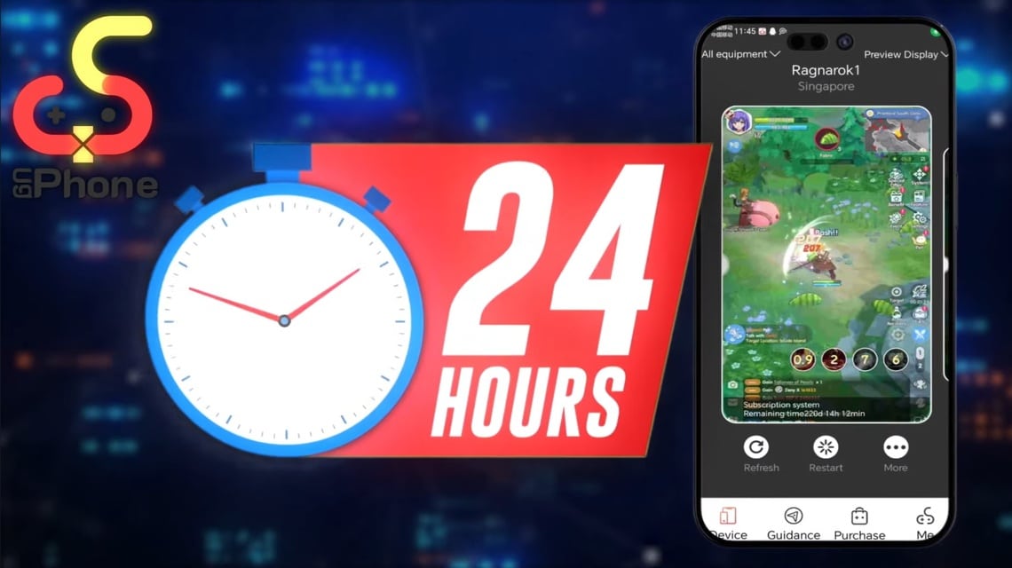 24時間オンライン