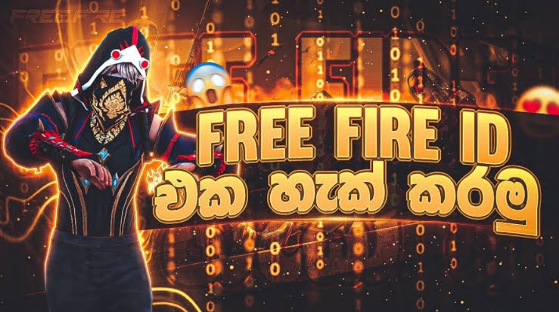 Copy ID Free Fire Hack