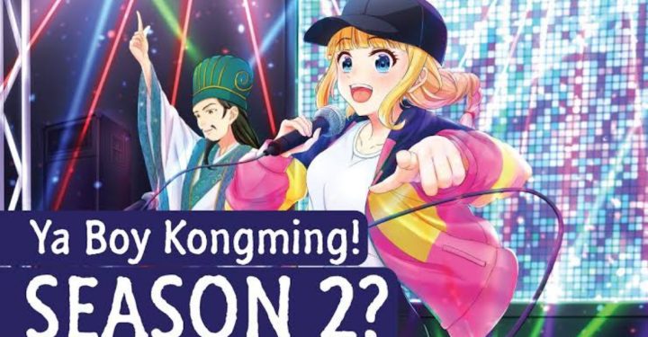 Paripi Koumei Staffel 2 ist durchgesickert, Live-Action wird zuerst veröffentlicht