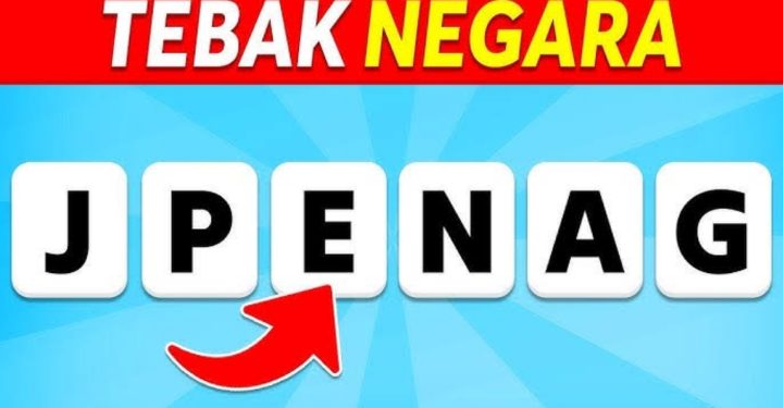 国を推測するゲーム: 自由時間を埋めるのに本当に楽しい