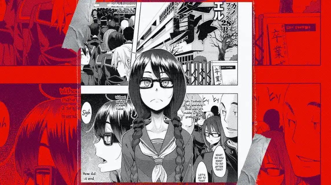 Doujins