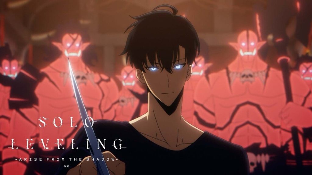 ソロレベリングシーズン2