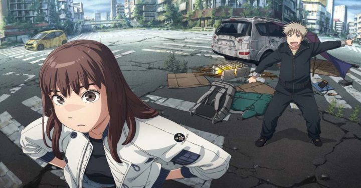 謎とサスペンスに満ちたアニメ「天国大魔境」