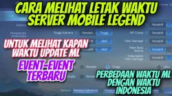 ML WIBサーバー時間：確認と変更方法