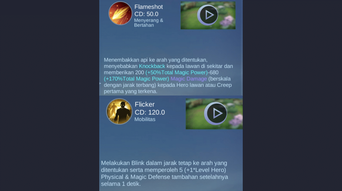 Flicker