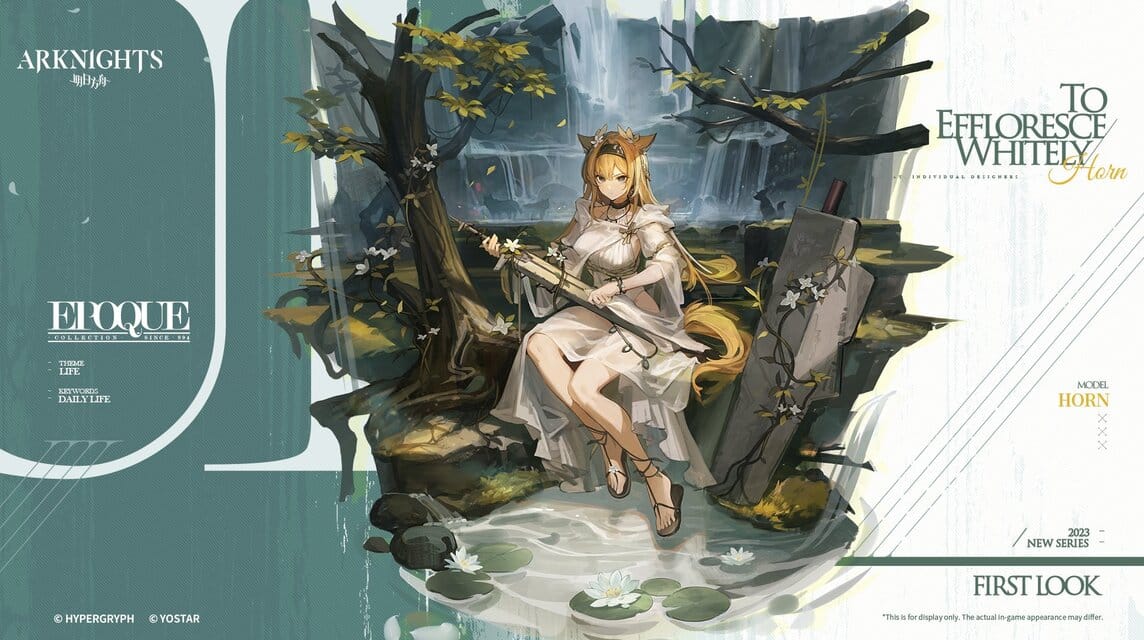 アークナイツのキャラクター