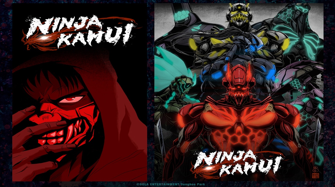 Ninja Kamui. - Sinopsis